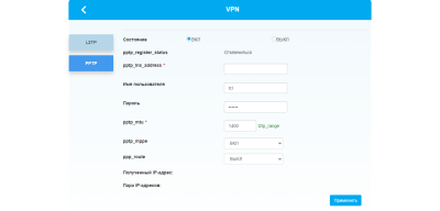Экспресс-тест мобильного роутера-модема TCL LINKZONE MW42LM: 4G на ...