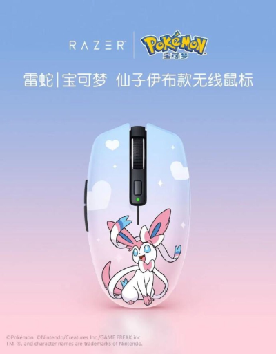 Razer выпустила спецверсию игровой мыши Orochi V2 с покемонами