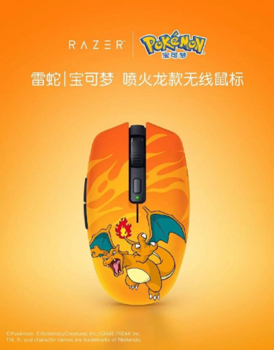 Razer выпустила спецверсию игровой мыши Orochi V2 с покемонами