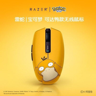 Razer выпустила спецверсию игровой мыши Orochi V2 с покемонами