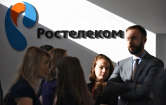 Новогодний Опт 2022 Ростелеком