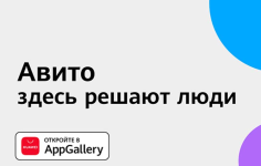 Магазин Приложений Honor Магазин Приложений Honor