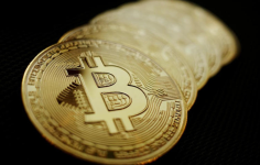 7500 биткоин в рублях how to store bitcoin