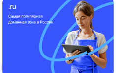 Почему