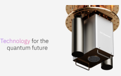 Передовые разработки